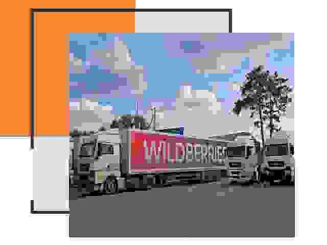 Доставка груза до склада Wildberries в Усть-Лабинске 