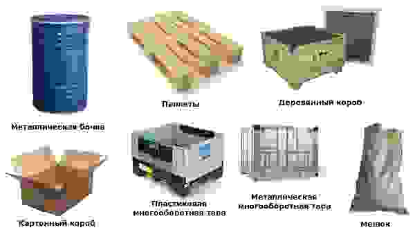 Тара для перевозки грузов в Усть-Лабинске