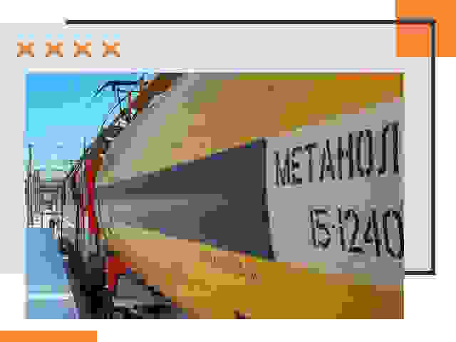 Безопасная перевозка опасных грузов ЖД в Усть-Лабинске